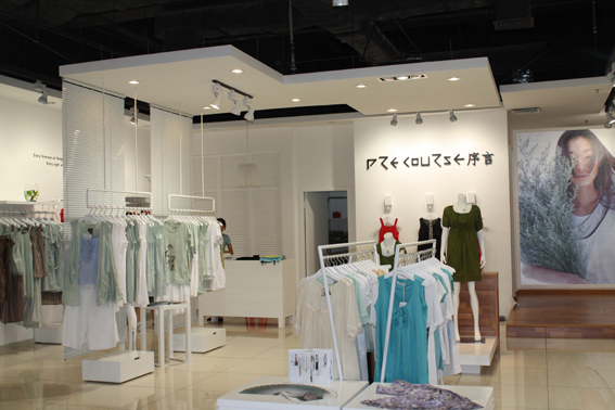 Indoor and outdoor works