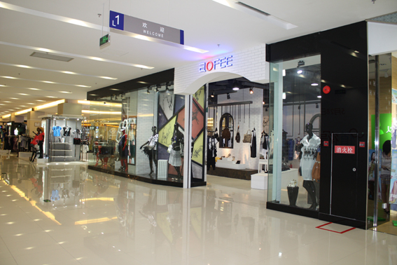 Indoor and outdoor works