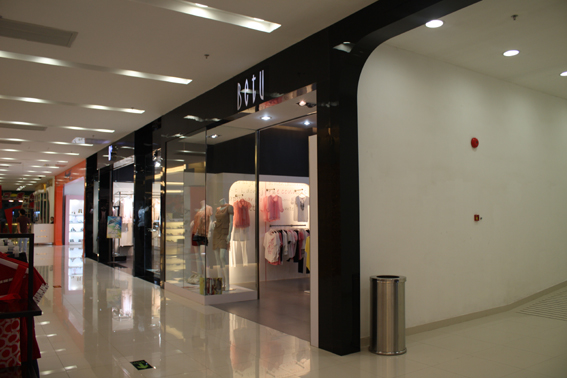 Indoor and outdoor works
