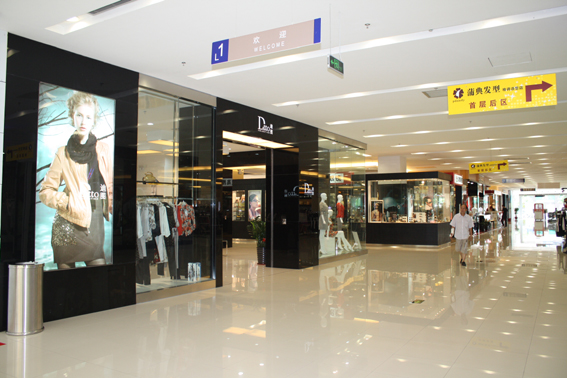Indoor and outdoor works