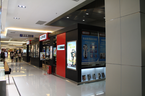 Indoor and outdoor works