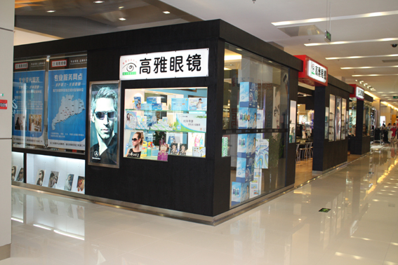 Indoor and outdoor works