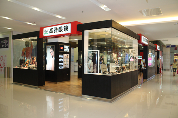 Indoor and outdoor works