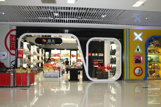 Indoor and outdoor works