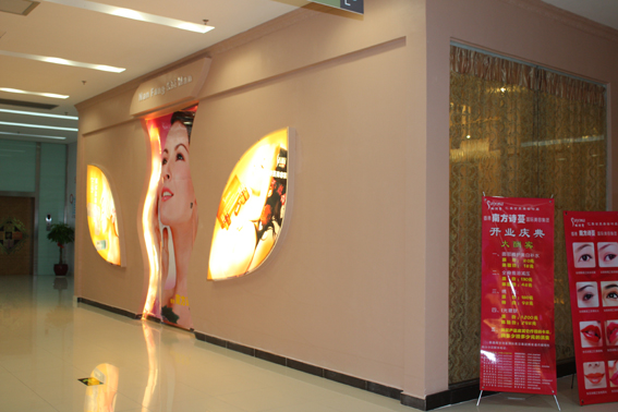 Indoor and outdoor works
