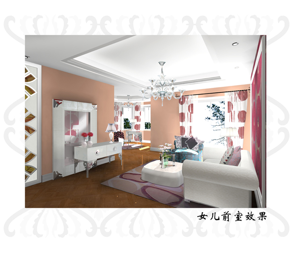 Indoor and outdoor works