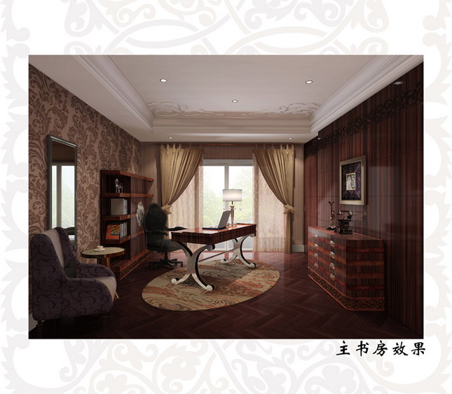 Indoor and outdoor works