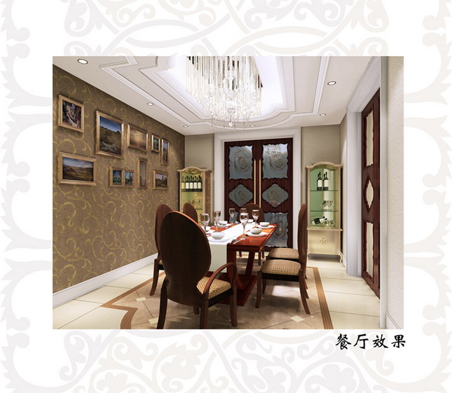 Indoor and outdoor works