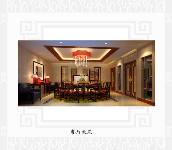 Indoor and outdoor works