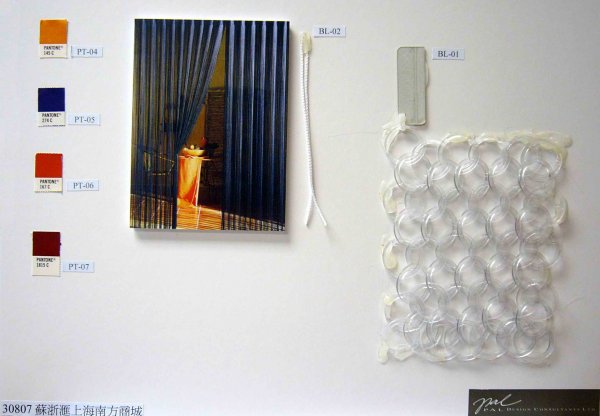 Indoor and outdoor works