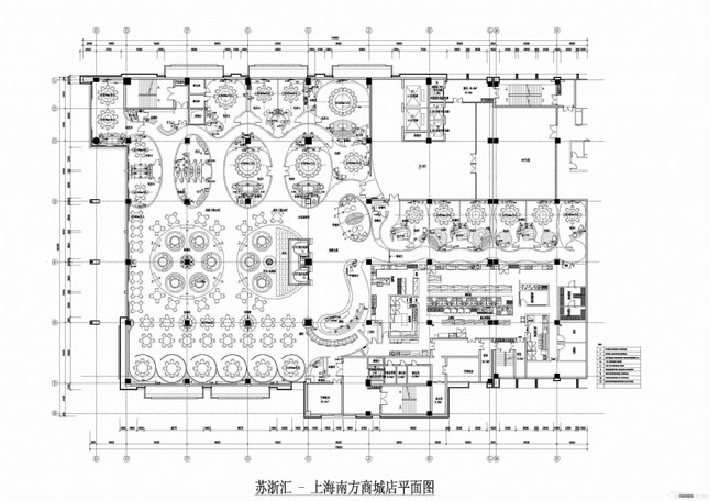 Indoor and outdoor works