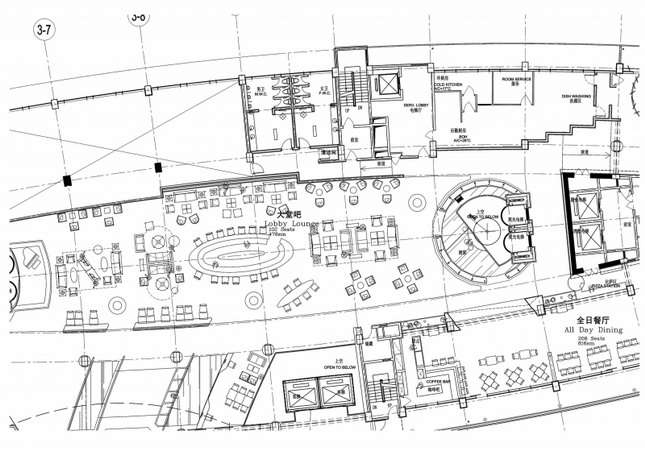 Indoor and outdoor works
