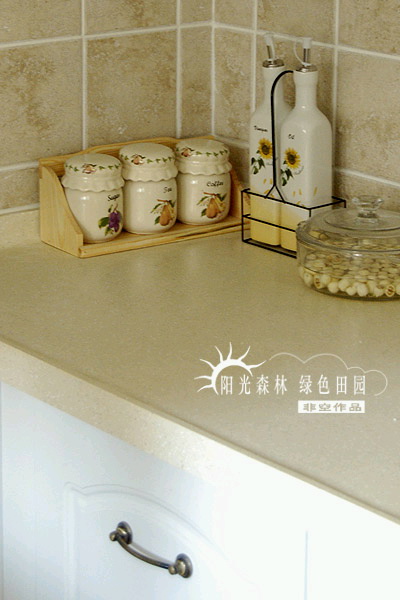 Indoor and outdoor works