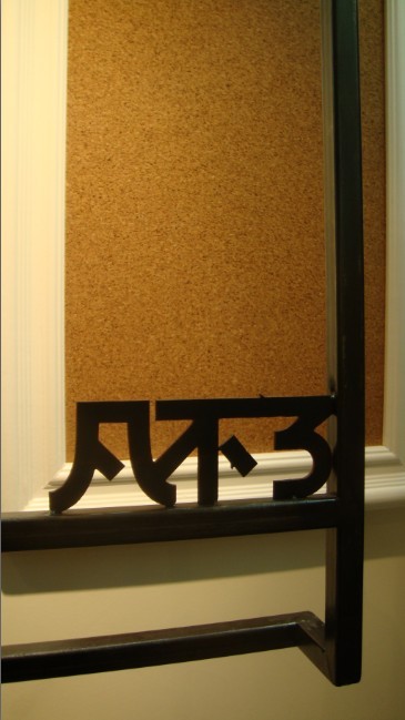 Indoor and outdoor works