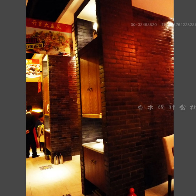 Indoor and outdoor works