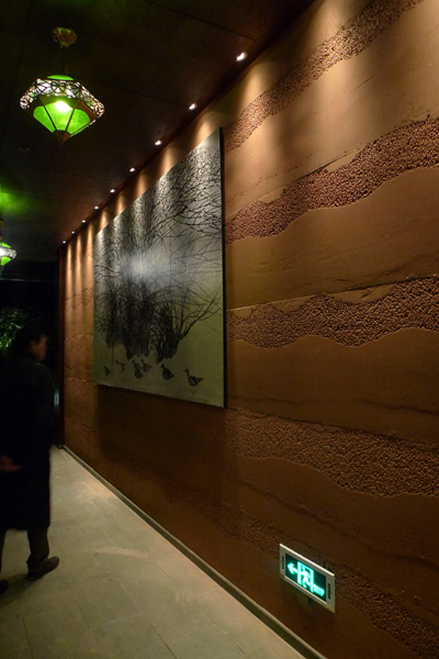 Indoor and outdoor works