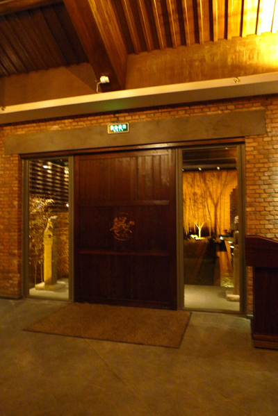 Indoor and outdoor works