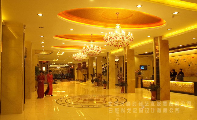 Indoor and outdoor works