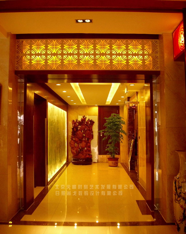 Indoor and outdoor works