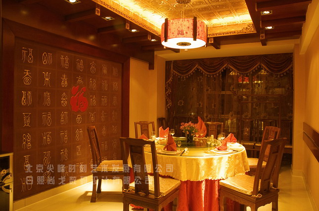 Indoor and outdoor works