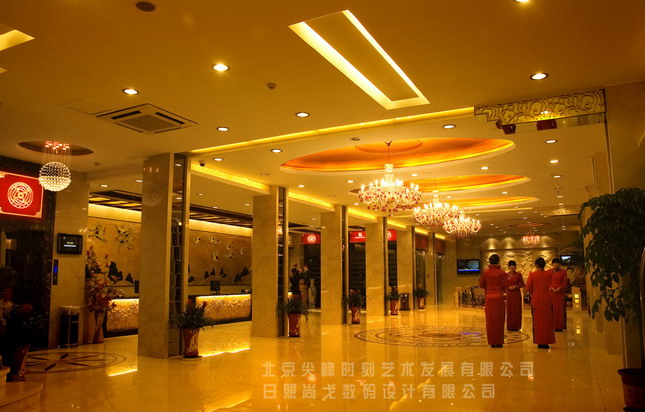 Indoor and outdoor works