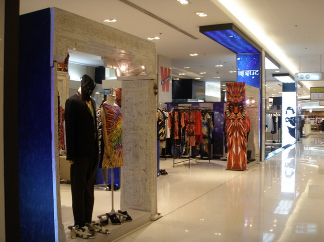 Indoor and outdoor works