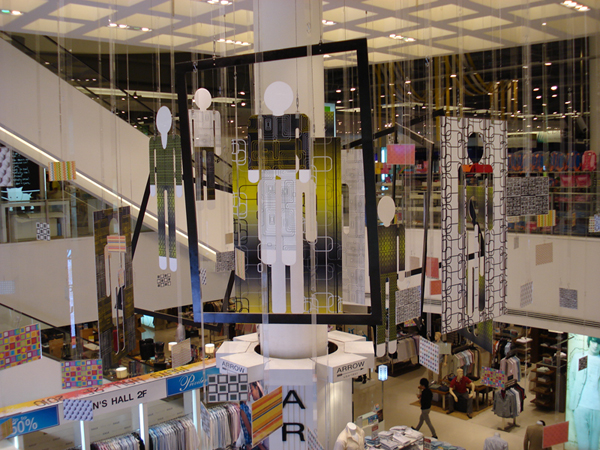 Indoor and outdoor works