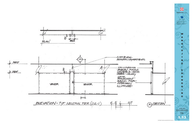 Indoor and outdoor works