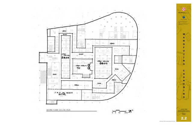 Indoor and outdoor works
