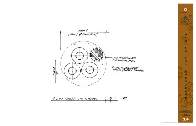 Indoor and outdoor works