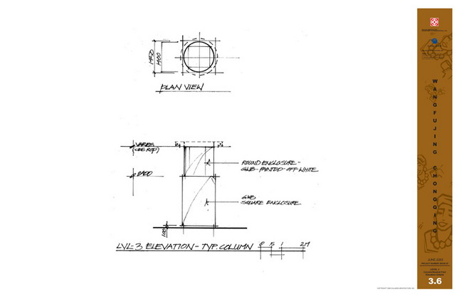 Indoor and outdoor works