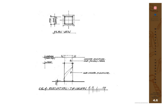 Indoor and outdoor works
