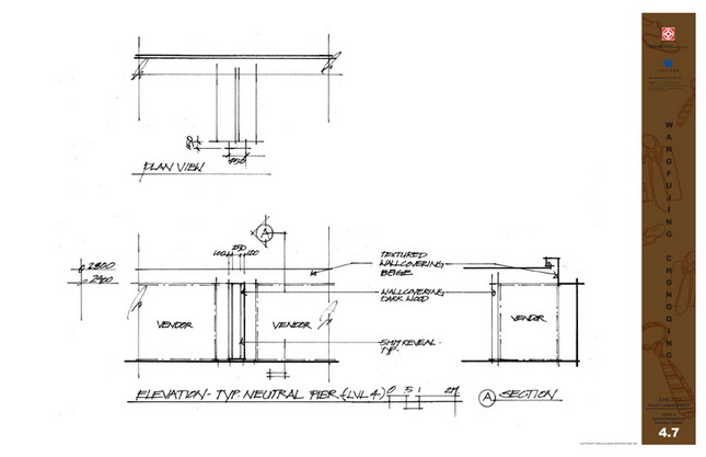 Indoor and outdoor works