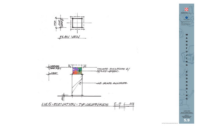 Indoor and outdoor works
