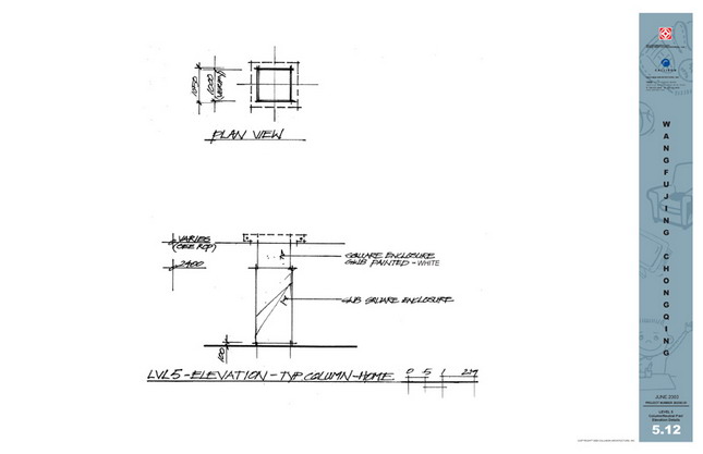 Indoor and outdoor works
