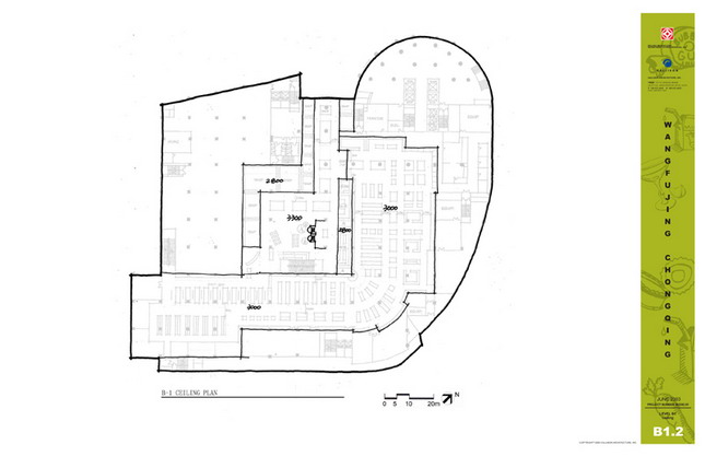 Indoor and outdoor works