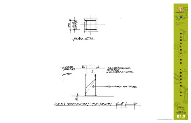 Indoor and outdoor works
