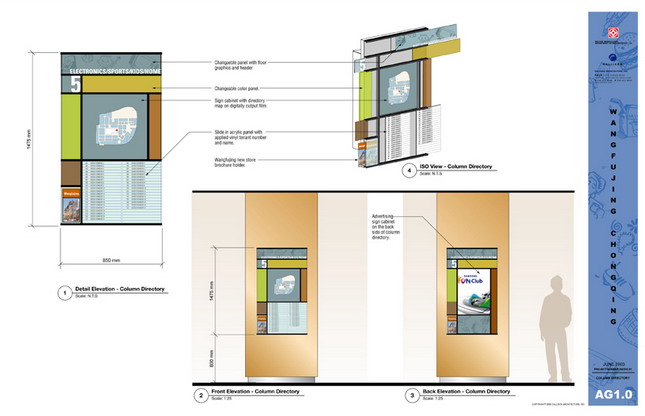 Indoor and outdoor works