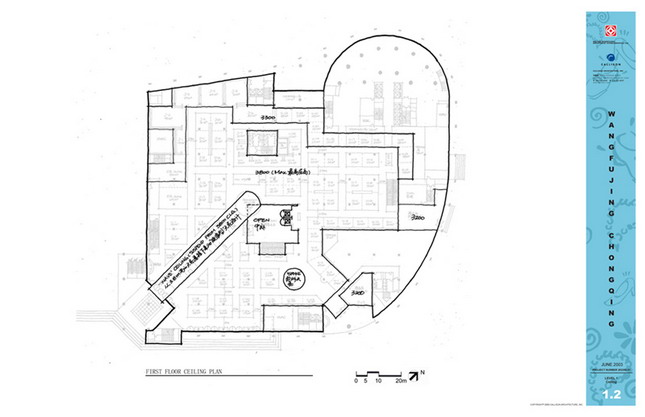 Indoor and outdoor works
