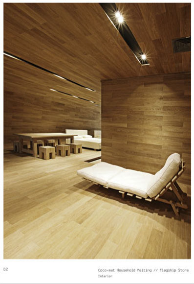 Indoor and outdoor works