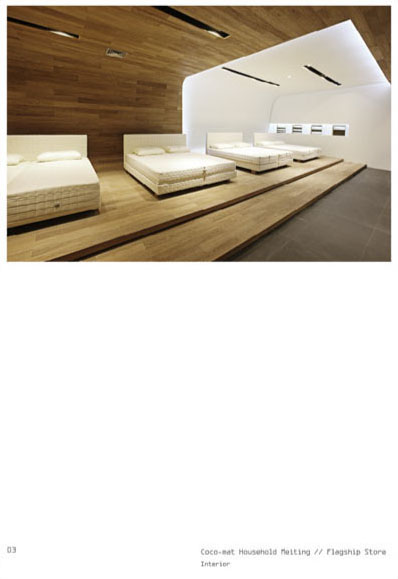 Indoor and outdoor works