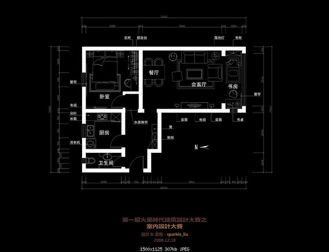 European style home decoration design