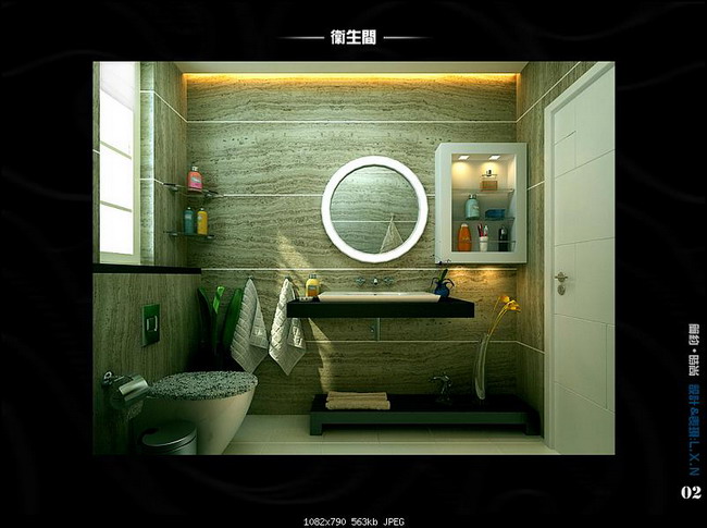 Overall Decoration Design Competition