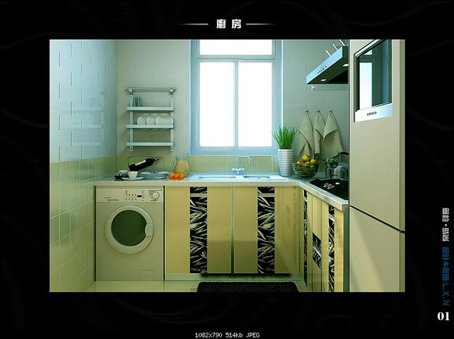 Overall Decoration Design Competition
