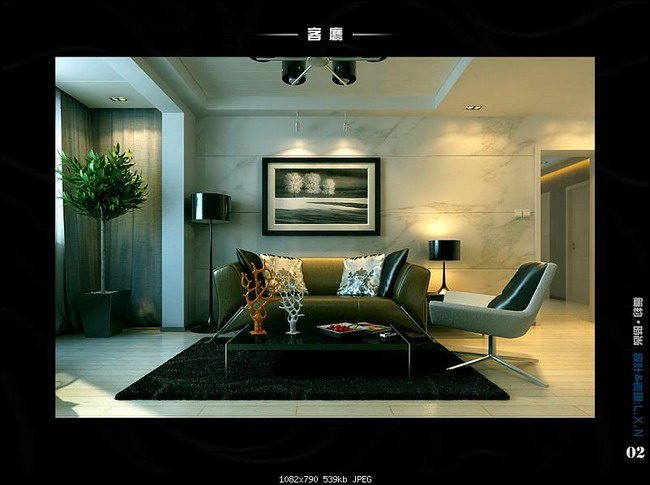 Overall Decoration Design Competition