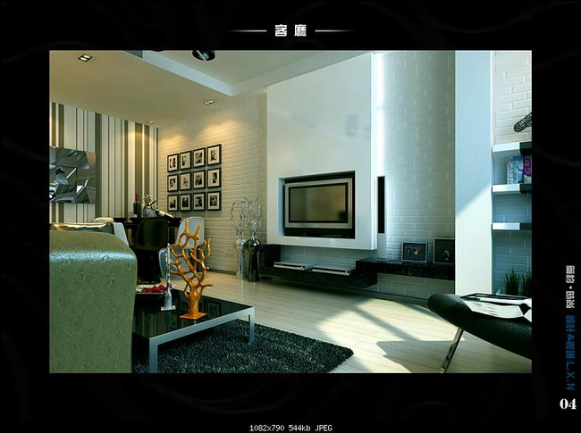 Overall Decoration Design Competition
