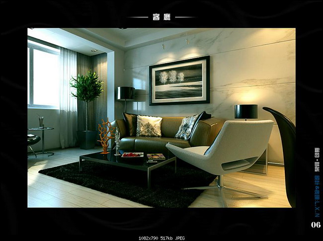 Overall Decoration Design Competition