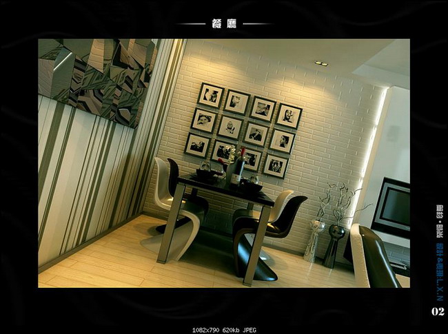 Overall Decoration Design Competition