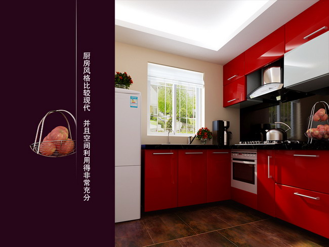 The simple elegant design decoration