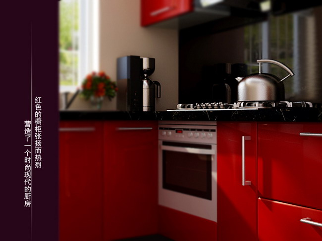 The simple elegant design decoration